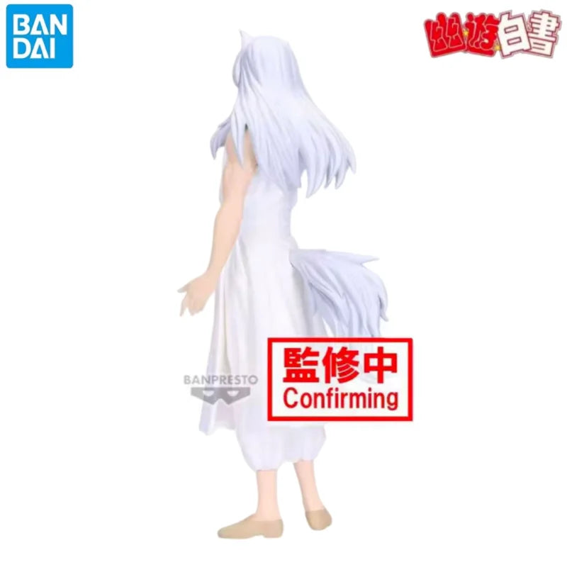Figura Youko Kurama - Yu Yu Hakusho | Banpresto 16cm