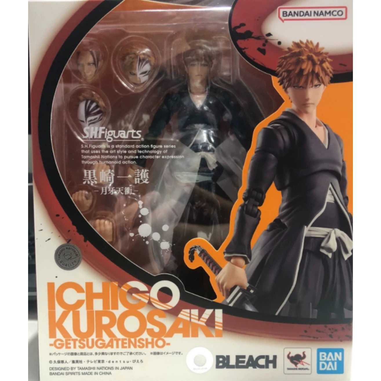 Figura Ichigo Kurosaki Getsuga Tensho - Bleach | S.H.Figuarts Bandai