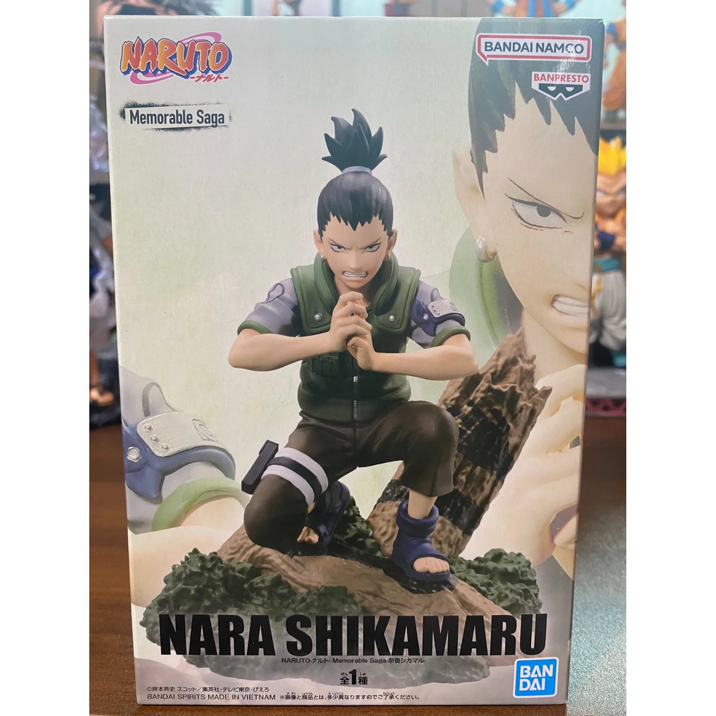 Figura Shikamaru Nara - Naruto Shippuden | Banpresto Memorable Saga