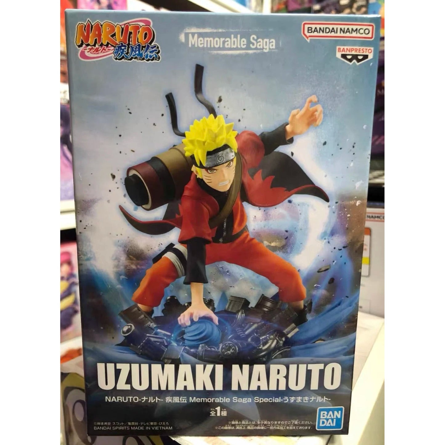 Figura Uzumaki Naruto - Naruto Shippuden | Memorable Saga
