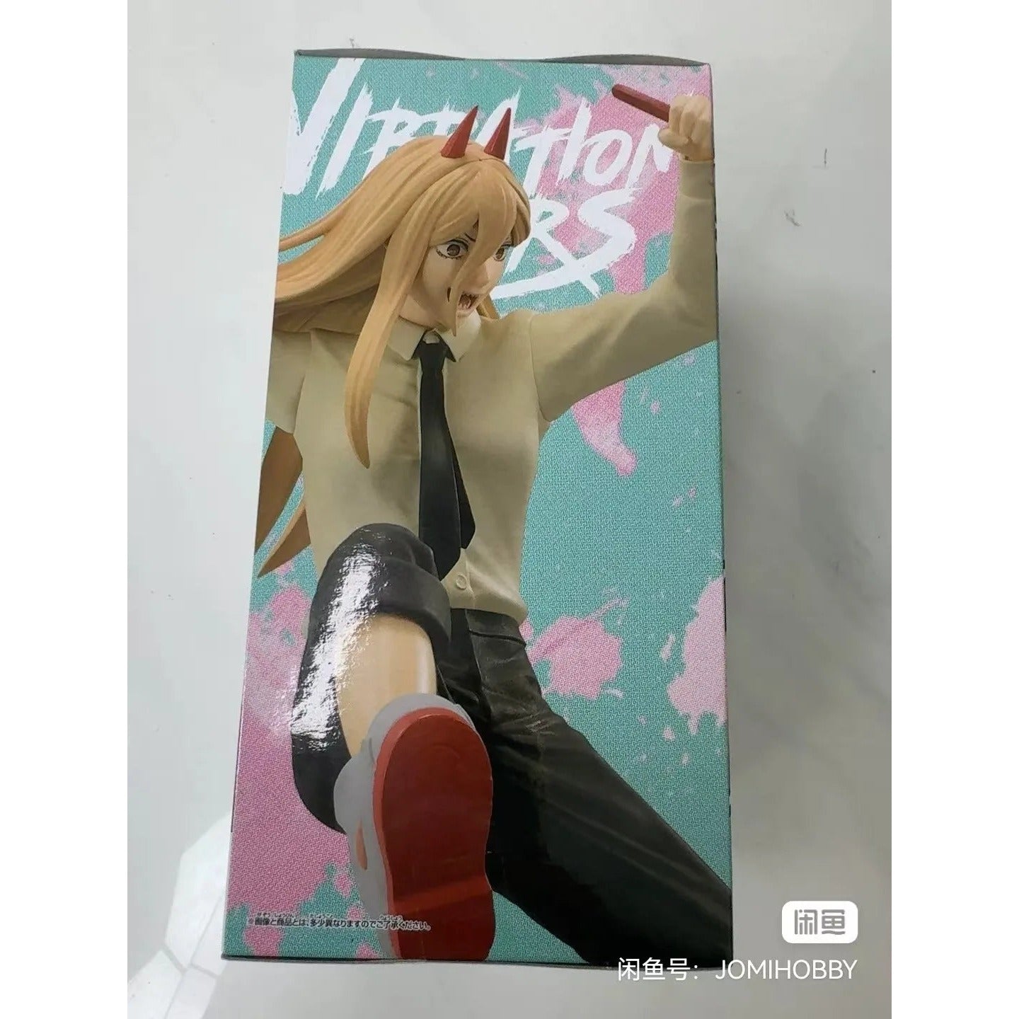 Figura Power - Chainsaw Man | Banpresto Vibration Stars