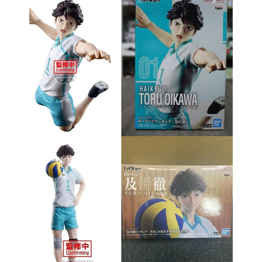 Figura Tooru Oikawa - Haikyuu!! | Banpresto Posing Figure 20cm