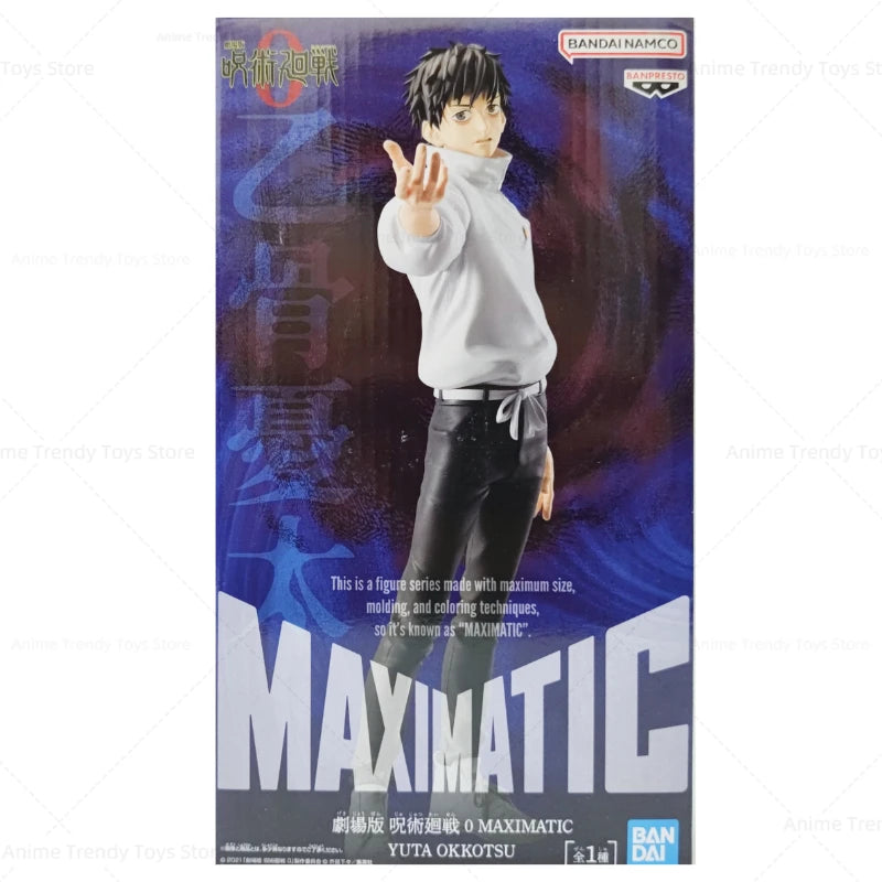 Figura Yuta Okkotsu - Jujutsu Kaisen 0 | Banpresto Maximatic 24cm