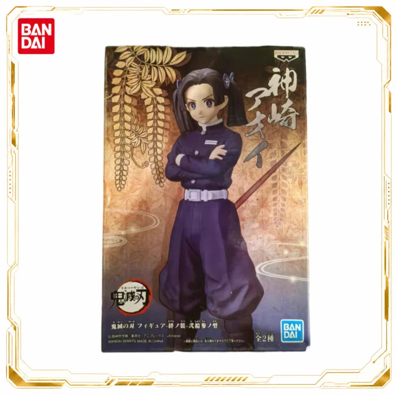 Figura Aoi Kanzaki - Demon Slayer | Banpresto 15cm