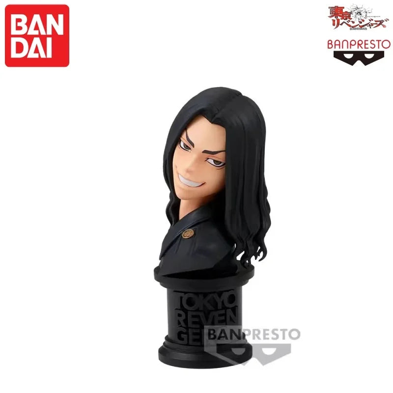 Figura Keisuke Baji - Tokyo Revengers | Bandai Banpresto A/B
