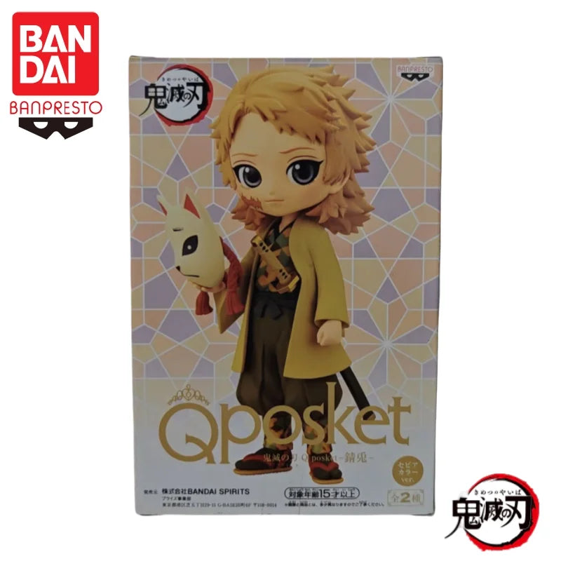 Figura Sabito - Demon Slayer: Kimetsu no Yaiba | Q Posket 14cm