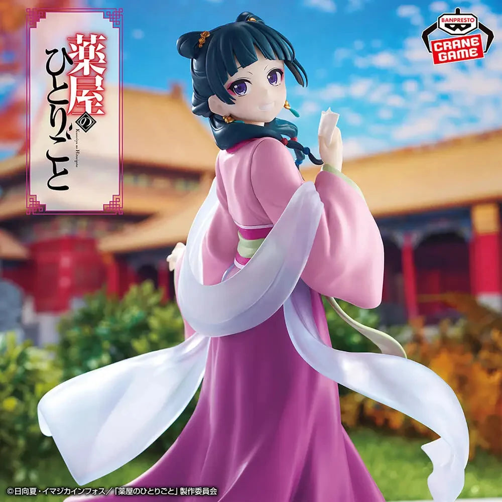 Figura Maomao - Los Diarios de la Boticaria | Banpresto Garden Party