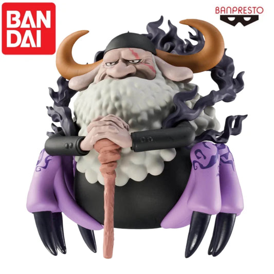 Figura Saint Jaygarcia Saturn - One Piece | WCF Banpresto 7cm