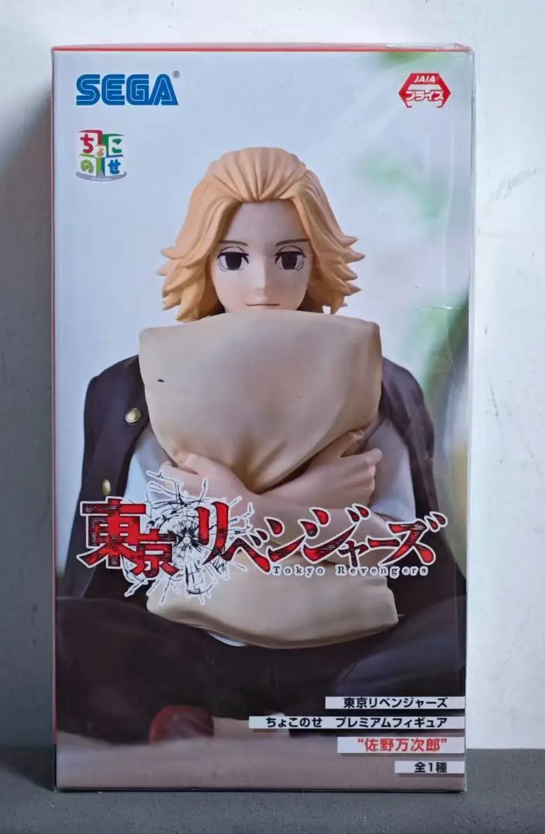 Figura Mikey Sano Manjiro - Tokyo Revengers | Banpresto Chokonose Premium 8cm