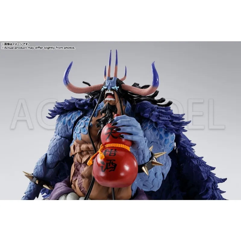 Figura Kaido Forma Bestia - One Piece | SHF Figuarts