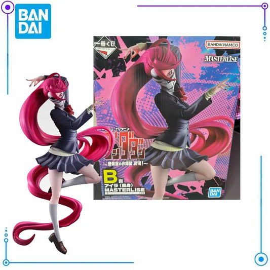 Figura Aira Shirotori - Dandadan | Bandai Ichiban Kuji Masterlise