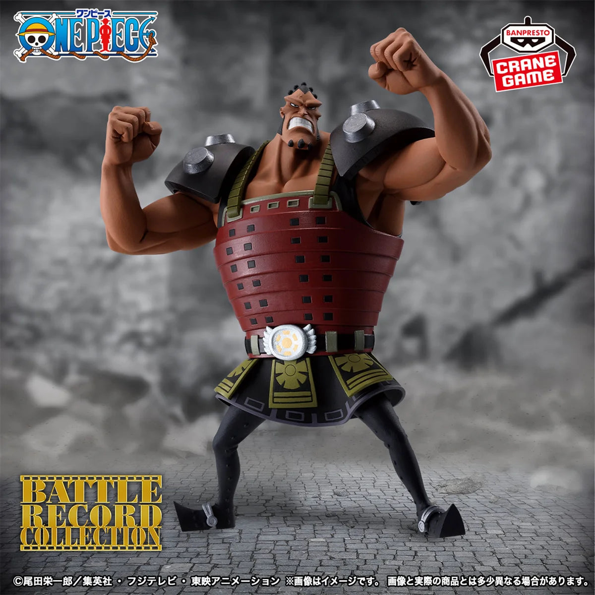 Figura Jozu - One Piece | Bandai Banpresto Pose de Batalla 14cm