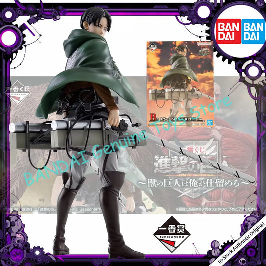 Figura Levi Ackerman - Attack on Titan | Ichiban Kuji Premium 25cm