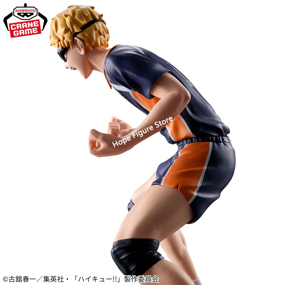 Figura Kei Tsukishima - Haikyuu!! | Banpresto