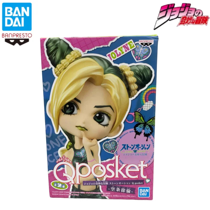 Figura Jolyne Cujoh - JoJo's Bizarre Adventure | Banpresto Q posket 14cm