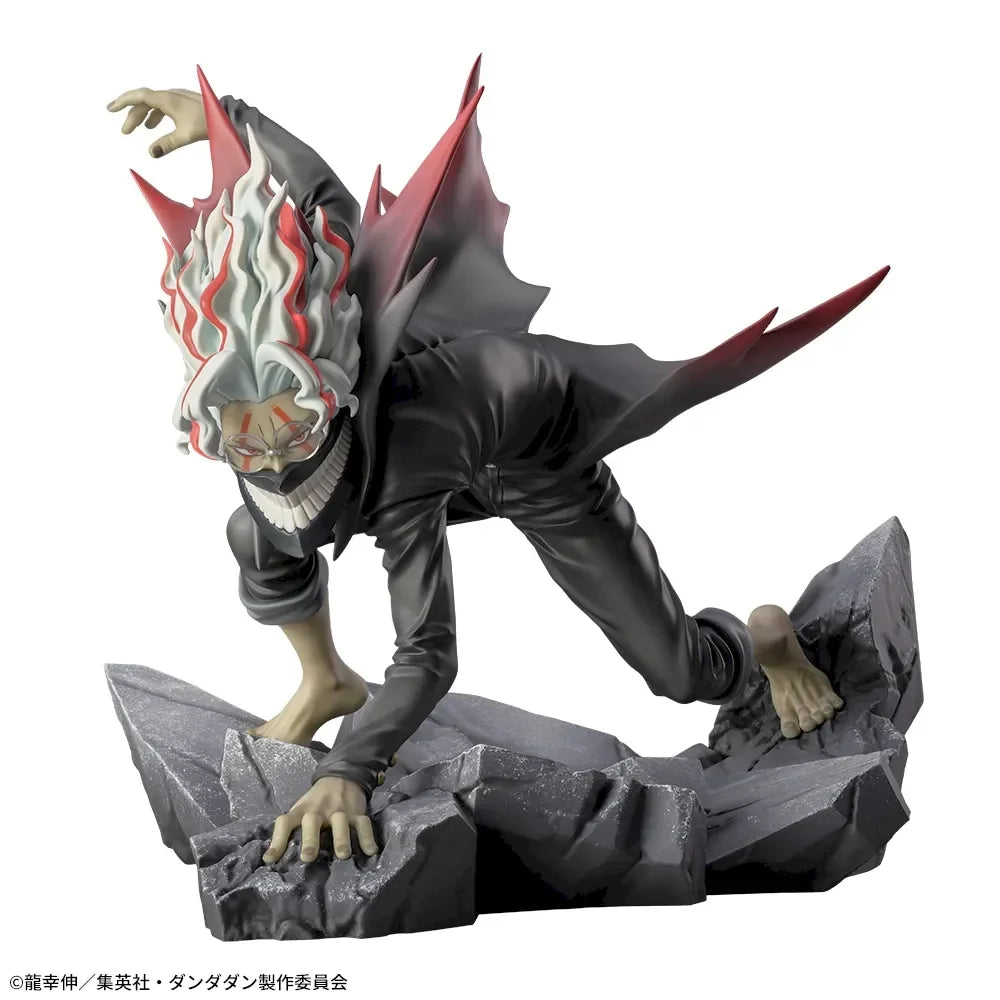 Figura Okarun (Ken Takakura) - Dandadan | Pose Sentado 11cm