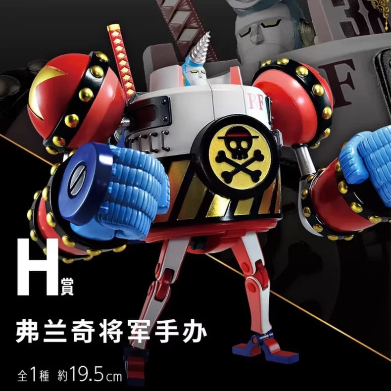 Figura General Franky - One Piece | Banpresto Ichiban Kuji Premio H