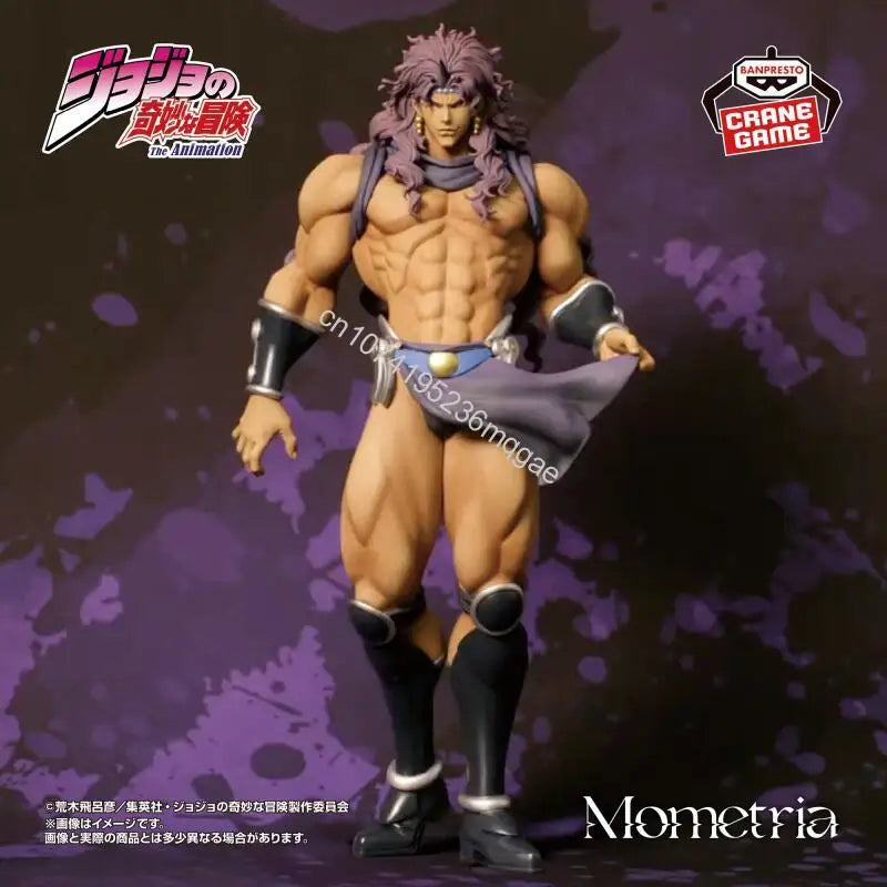 Figura Kars - JoJo's Bizarre Adventure | Banpresto