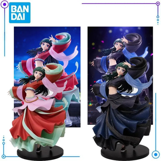 Figura Maomao - La Boticaria (The Apothecary Diaries) | Bandai Ichiban Kuji MASTERLISE