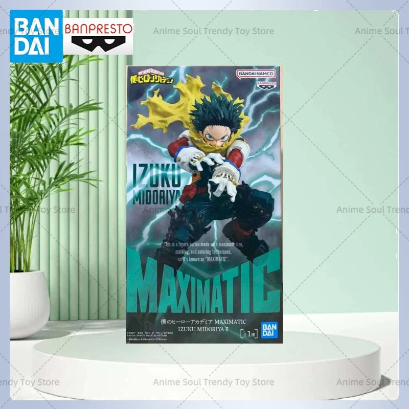 Figura Izuku Midoriya - My Hero Academia | Maximatic Banpresto