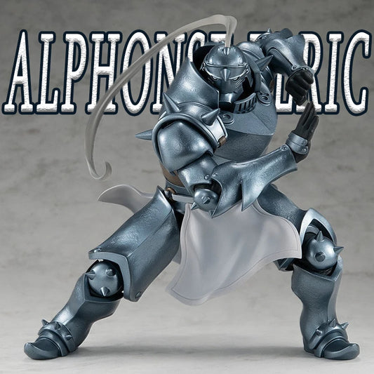 Figura Alphonse Elric - Fullmetal Alchemist | Articulable 17cm
