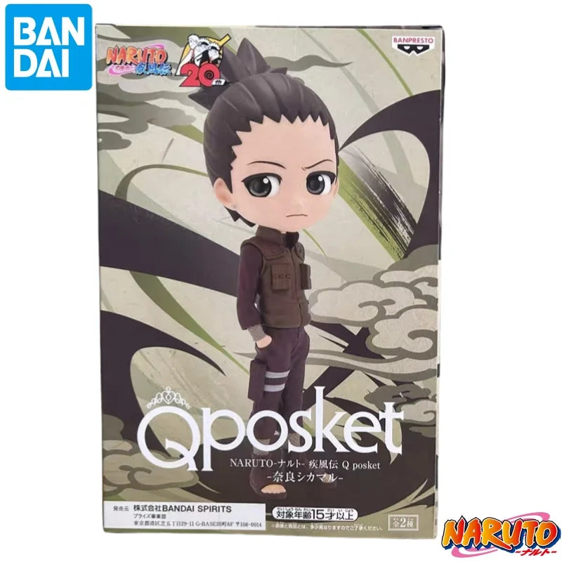 Figura Shikamaru Nara - Naruto | Banpresto Q posket 14cm