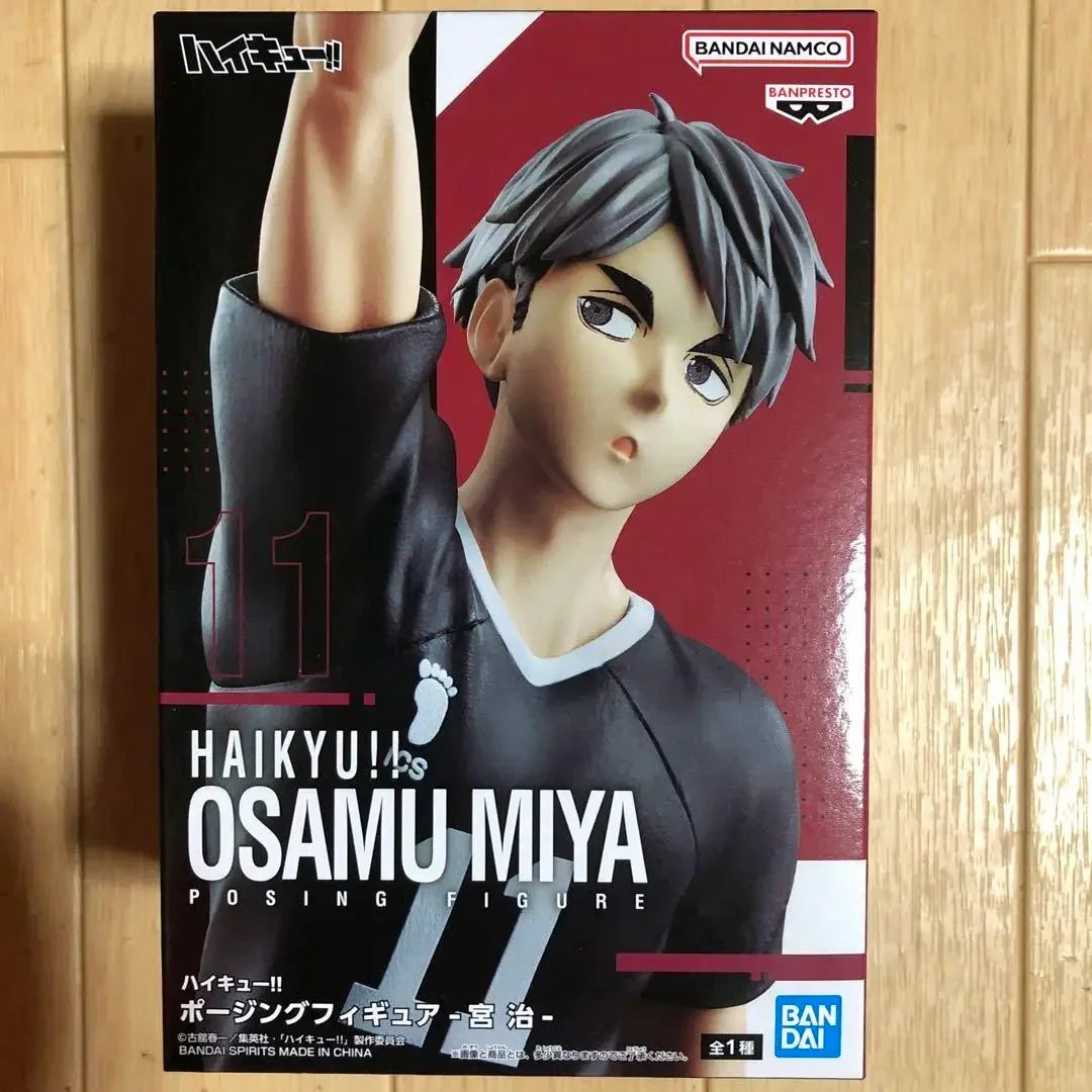 Figura Miya Atsumu - Haikyuu!! | Bandai Banpresto Posing Figure