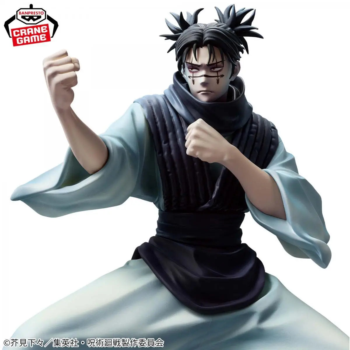Figura Choso - Jujutsu Kaisen | Maximatic Banpresto