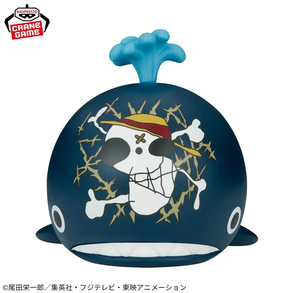 Figura Laboon - One Piece | Banpresto Sofvimates 13cm