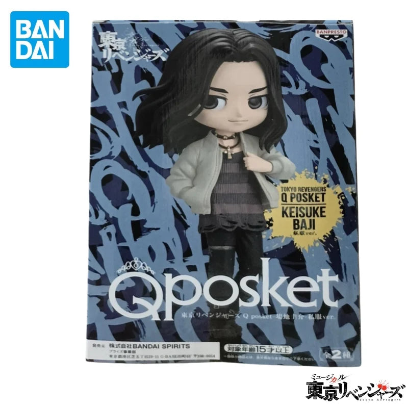 Figura Baji Keisuke - Tokyo Revengers | Q Posket 14cm