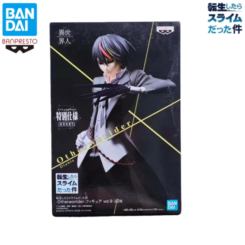 Figura Diablo - Tensura | Banpresto