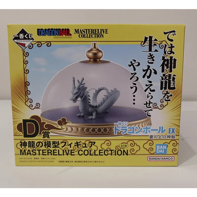 Figura Shenron del Templo - Dragon Ball | Ichiban Kuji