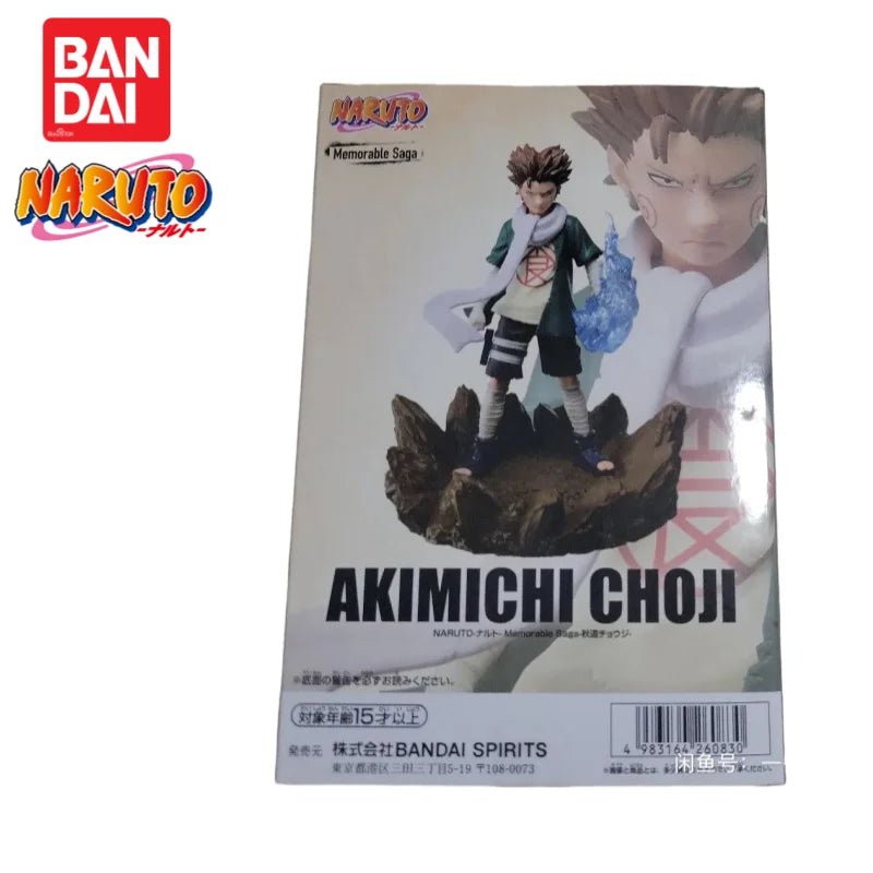 Figura Choji Akimichi - Naruto Shippuden | Bandai Memorable Saga