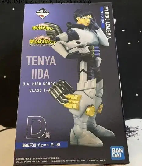 Figura Tenya Iida - My Hero Academia | Ichiban Kuji Next Generations Premio D