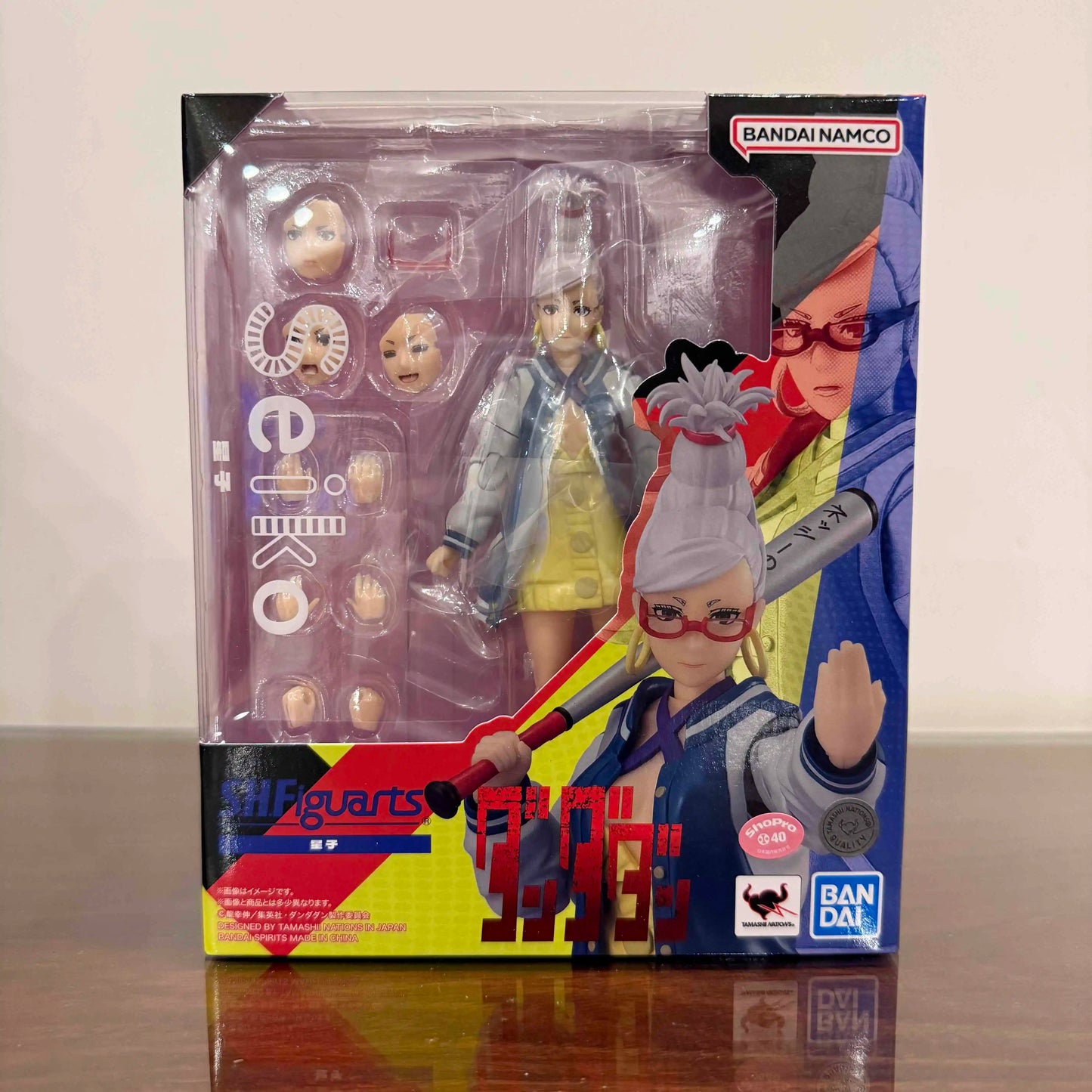 Figura Seiko Ayase - Dandadan | Bandai S.H.Figuarts 14,5cm