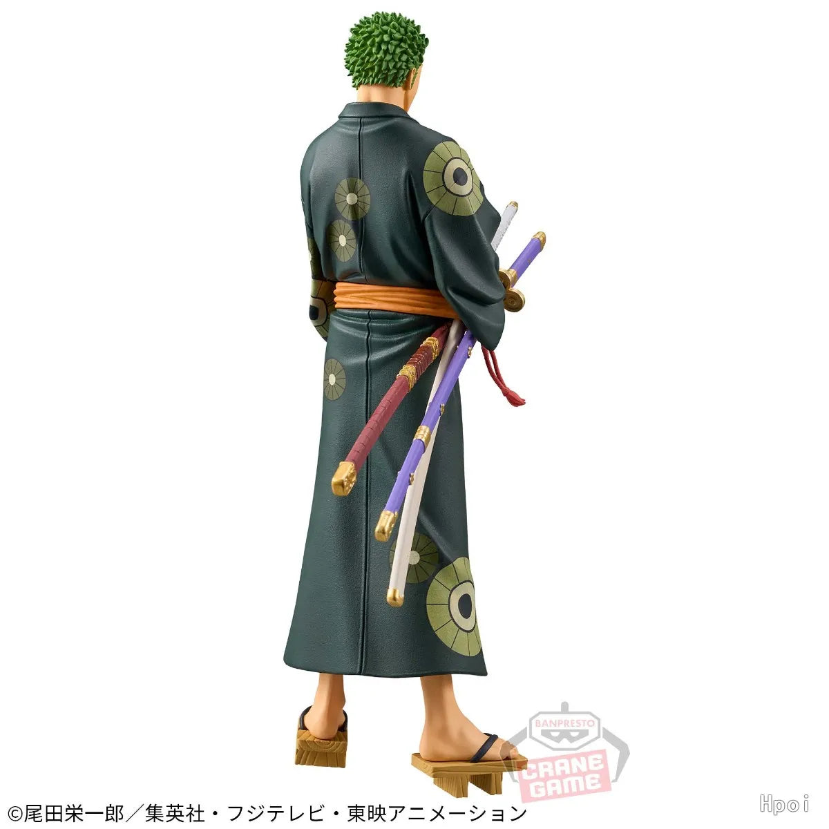 Figura Roronoa Zoro - One Piece | DXF The Grandline Wano 17cm