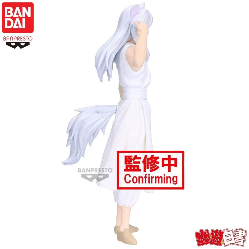 Figura Kurama - Yu Yu Hakusho | Banpresto 16 cm