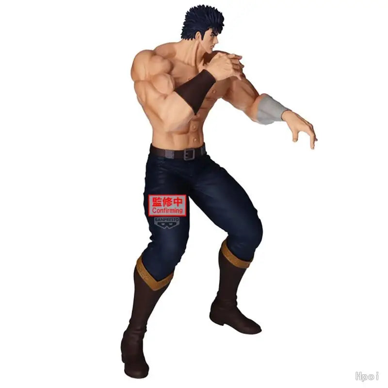 Figura Kenshiro - El Puño de la Estrella del Norte | Bandai Banpresto Grandista 26cm