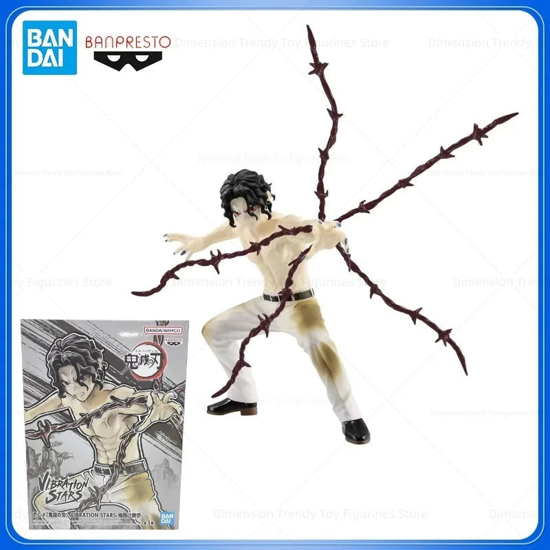 Figura Muzan Kibutsuji - Kimetsu no Yaiba | Banpresto Vibration Stars