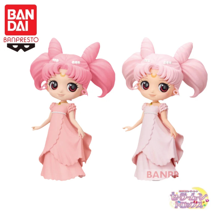 Figura Chibiusa (Small Lady) - Sailor Moon | Banpresto Q posket 13cm