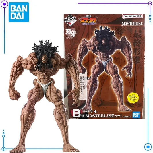 Figura Pickle - Baki | Bandai Ichiban Kuji Masterlise Premio B