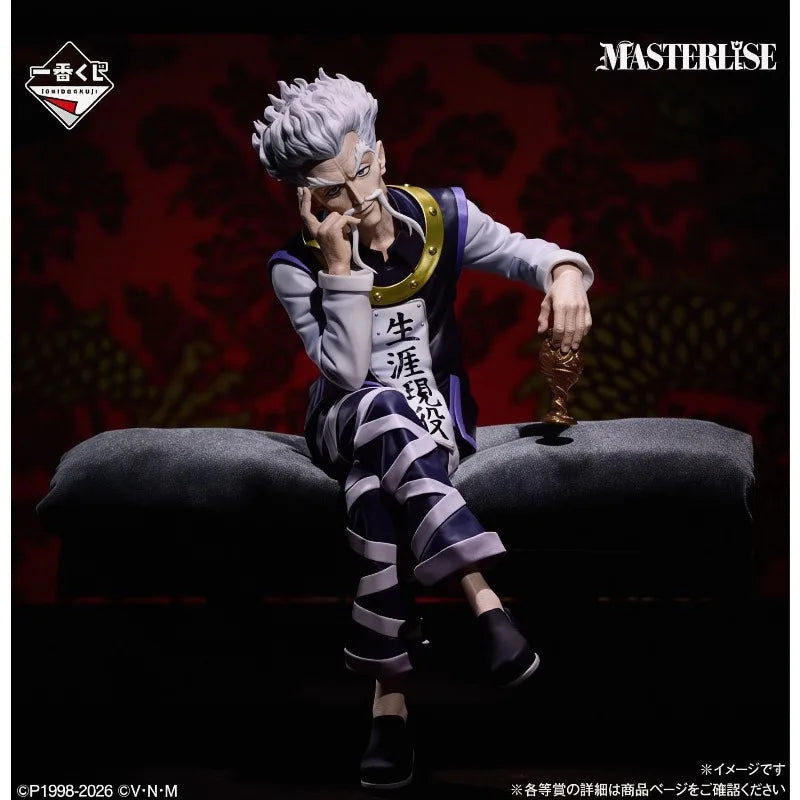 Figura Zeno Zoldyck - Hunter x Hunter | Ichiban Kuji Masterlise 16cm
