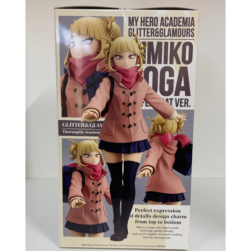 Figura Himiko Toga - My Hero Academia | Glitter & Glamours