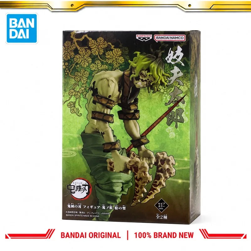 Figura Gyutaro - Demon Slayer | Banpresto 17cm