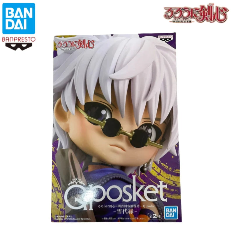 Figura Enishi Yukishiro - Rurouni Kenshin | Q Posket 14cm