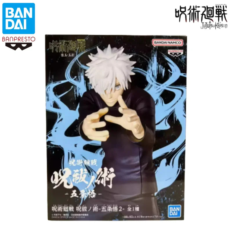 Figura Youko Kurama - Yu Yu Hakusho | Banpresto 16cm