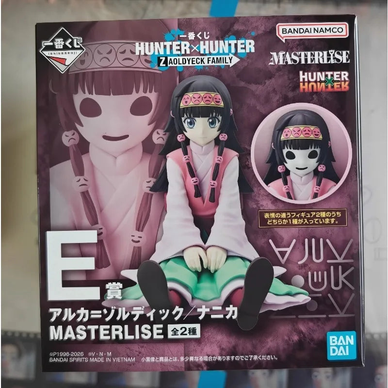 Figura Alluka y Nanika - Hunter x Hunter | Ichiban Kuji Masterlise 10cm