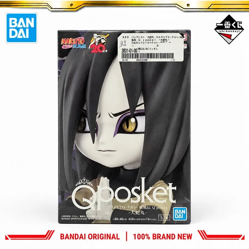 Figura Orochimaru - Naruto Shippuden | Bandai Ichiban Kuji Q posket 7cm