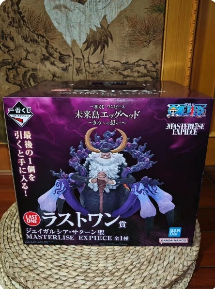 Figura Saint Jaygarcia Saturn - One Piece | Bandai Ichiban Kuji Egghead