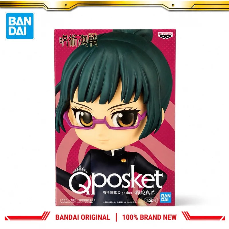 Figura Maki Zenin Chibi - Jujutsu Kaisen | Banpresto Q posket 14cm